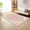 Conceptum Hypnose, Els1800, Alfombras, Multicolor, Algodón, Vista previa de la imagen del producto 2