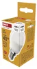 LED Lampe Basic Mini Globe / E14 / 5,5 W (40 W) / 470 lm / Neutral Weiß Produktbild-Vorschau