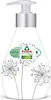 Frosch Reine Pflege Sensitiv-Seife 300ml - Designflasche Produktbild-Vorschau 3