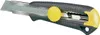 Taglierina MPO 165 x 18 mm Anteprima dell’immagine prodotto 1
