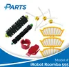 Kit d'entretien iRobot Roomba 555 (Plus.Parts®) Voir les images du produit 2