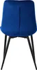 The back view of a dark blue velvet chair with black metal legs. Náhled obrázku produktu