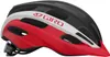 Giro Register Helm schwarz-rot matt größe UNI (54-61 cm) Produktbild-Vorschau 8