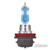 Osram Night Breaker Laser, 62 W, 12 V, H11, Halogen, 1 Produktbild-Vorschau 7