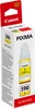 Patrone Canon GI-590Y          yellow Produktbild-Vorschau 3