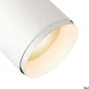 SLV 1006169 NUMINOS L, Frontring weiß Produktbild-Vorschau 1
