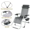 A collage of images showing details of a reclining chair, with the main image showing the chair itself. Produktbild-Vorschau