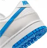Buty Nike Dunk Low DV0831108 Podgląd zdjęcia produktu 4