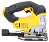 DeWalt DCS 331 NT Seghetto alternativo a batteria 18V XR in Anteprima dell’immagine prodotto 5