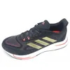 Adidas Damen Laufschuh 'Supernova + W' carbon/sandy/beige, Produktbild-Vorschau 23