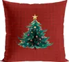 Coussin de Noël ARBRE DE NOËL 40x40 cm Mybesthome Variante Voir les images du produit 1