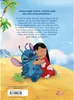 Lilo hugging Stitch on a beach. Produktbild-Vorschau