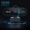 ​HD2K 4K USB-Kamera für PC – 4K HD-Webcam mit integriertem Produktbild-Vorschau 2