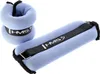 OB04 BLUE HMS ARM AND LEG LEGS WEIGHTS 2 x 1KG Voir les images du produit 1