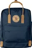 FJÄLLRÄVEN Kanken No.2 Nylonrucksack Navy Produktbild-Vorschau 26