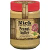 Nick Peanutbutter Crunchy (350g Glas) + usy Block Produktbild-Vorschau 2