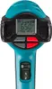 Makita HG6531C - Heißklebepistole - 2000 W Produktbild-Vorschau 11