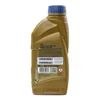 RAVENOL FO für 5W-30 1 Liter Motoröl Motorenöl 9.55535-G1 Produktbild-Vorschau 2