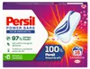 Persil Colour Power Bars 16WL 16 sztuk Podgląd zdjęcia produktu 2