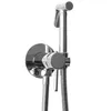 Bateria Bidetowa REA Lungo Loop chrom Podgląd zdjęcia produktu 1