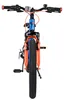 Vélo enfant Volare Boost - 20 pouces - 7 vitesses - Voir les images du produit 7