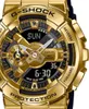 Casio G-Shock Armbanduhr GM-110G-1A9ER Produktbild-Vorschau 3