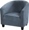 (Šedá modrá) Klubové křeslo Slipcover, Vysoký stretch Náhled obrázku produktu 1