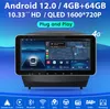 4+64G Für Hyundai ix35 Tucson 2011-2014 autorádio 10.33 Náhľad obrázku produktu 4