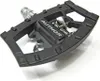 Author A-Sport 35 1-seitige Klickpedale, schwarz/silber Produktbild-Vorschau 1