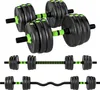 SPORTNOW Hantelset verstellbar 20 KG Kurzhantel Set Produktbild-Vorschau 1