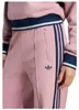 Joggingbroek Adidas Classic Track Pants "Magic Mauve / Productafbeelding-voorbeeld 3
