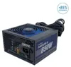 CoolBox Powerline III 850, 850 W, 207 - 253 V, 47 - 63 Hz, Produktbild-Vorschau 5