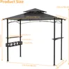A diagram showing the dimensions of a black grill pavilion. Voir les images du produit