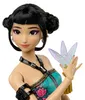 Mattel JRN37, Muñeca de moda, Para mujeres, A partir de 4 Vista previa de la imagen del producto 3