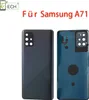 Für Samsung Galaxy A71 SM-A715 Akkudeckel Backcover Produktbild-Vorschau 3
