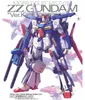 Mg 1/100 Zz Gundam Ver.ka Bl Náhled obrázku produktu 5
