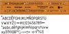 Standardgraph Schriftschablone stano-type Typ B gerade, Produktbild-Vorschau 2