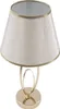 Mauro Ferretti Tischleuchte Glam Flush E27 Ø 24x47 cm Creme Produktbild-Vorschau 6
