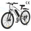 EB3S 26-Zoll All-Terrain E-Mountainbike, 36V 15Ah, 5 Produktbild-Vorschau 1