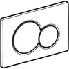 Geberit Betätigungsplatte Sigma01, für 2-Mengen-Sp. Produktbild-Vorschau 2