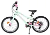 Bicicletta per bambini Volare Milano, modello da ragazza, Anteprima dell’immagine prodotto 8