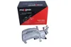 MAXGEAR Bremssattel Hinten Rechts für MINI Schrägheck (R56) Produktbild-Vorschau 4