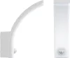 LED Außenleuchte mit Bewegungsmelder 20W Wand Leuchte IP65 weiß IR Sensor SEBSON Produktbild-Vorschau