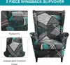 Topchances 2 Piece Wing Chair Cover, kryty židlí Wing Chair Náhled obrázku produktu 3