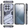 Pouzdro pro Xiaomi 14 Pro Hybridní PC TPU Nárazuvzdorné Náhled obrázku produktu 2