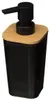 Seifenspender NATUREO 200 ml, schwarz Produktbild-Vorschau 12