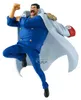 Banpresto One Piece Monkey Dgarp Figur    One Size Produktbild-Vorschau 1