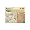 A board game component with text and illustrations explaining game rules and modes. Produktbild-Vorschau