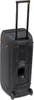 JBL PartyBox 310 schwarz Bluetooth Lautsprecher Produktbild-Vorschau 19
