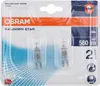 OSRAM Halogenstift Star 35W 12V Gy6,35 Blister 2 Stk Produktbild-Vorschau 6